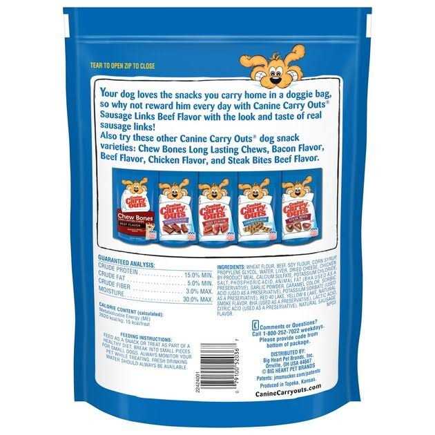 Beef Flavor Dog Treats H918729