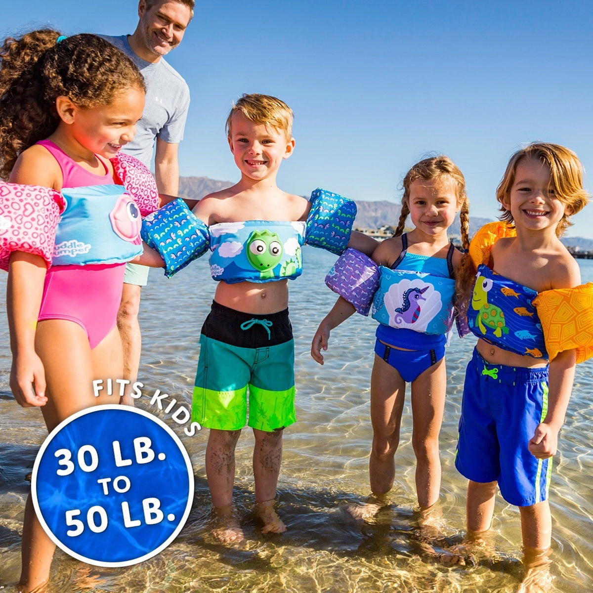 Tiger Blue Kids Life Jacket Vest E594