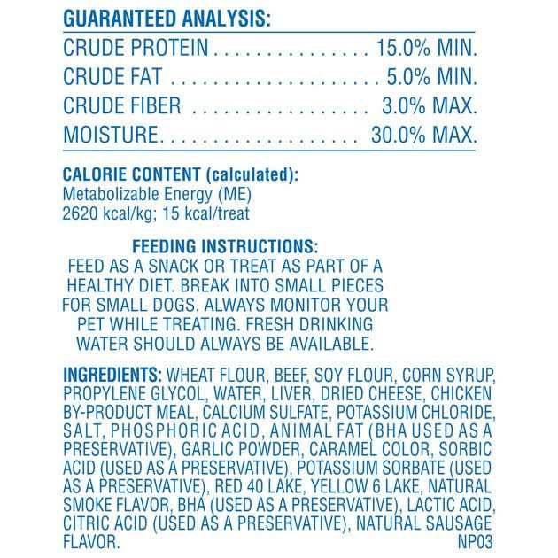 Beef Flavor Dog Treats H918729