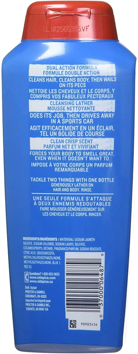 Hair & Body Wash 18 oz (Pack of 4) H701114