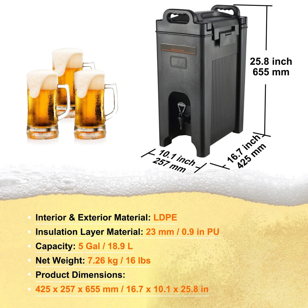 5 Gallon Insulated Beverage Dispenser E3445