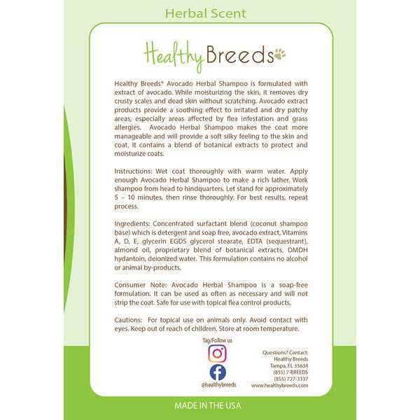 Avocado Herbal Dog Shampoo V202