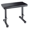 Black Imitation Leather Piano Bench L99453