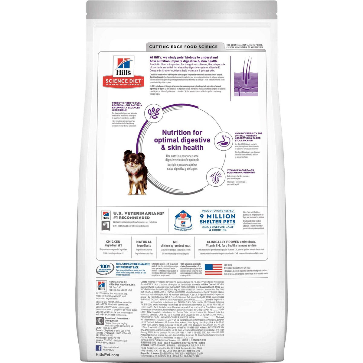 Adult Small & Mini Chicken Dry Dog Food V8695