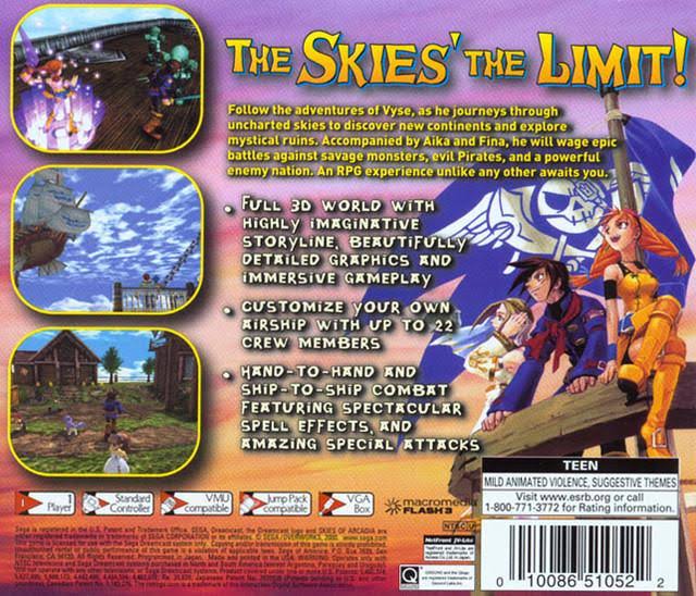 Skies of Arcadia Dreamcast T688