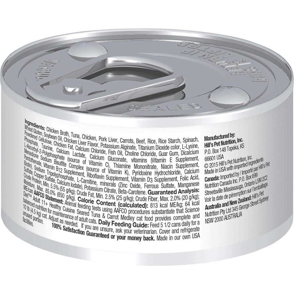 Adult Cat Food K57513