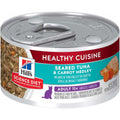 Adult Cat Food K57513