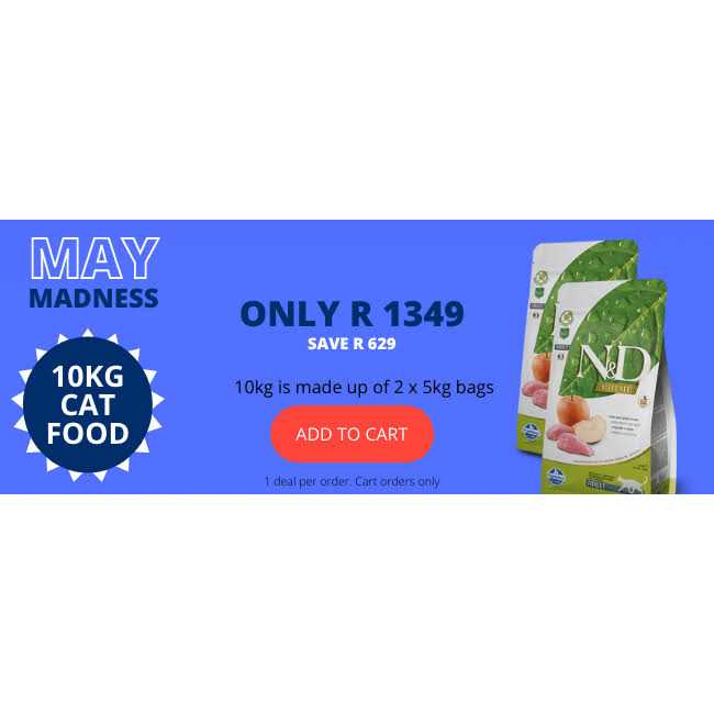 Grain Free Dry Cat Food P8156