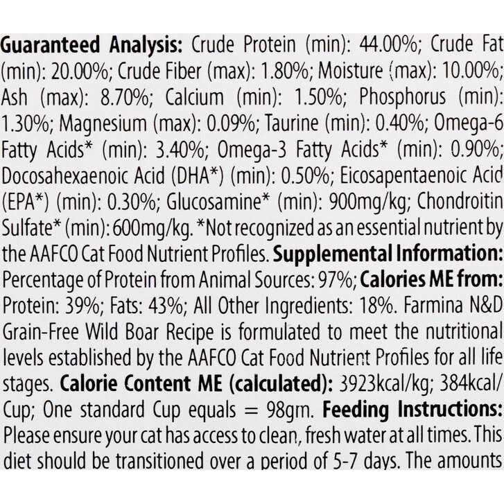 Grain Free Dry Cat Food P8156