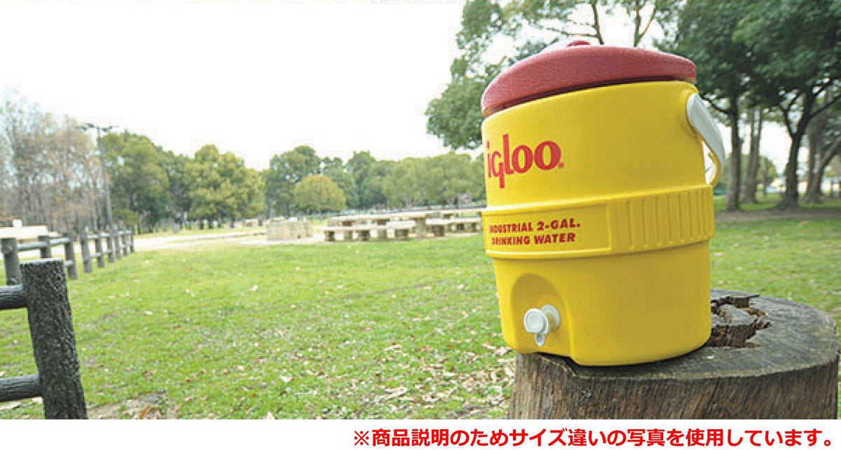 Red/Yellow 3 gal Coolers, Pack of 2 D79472