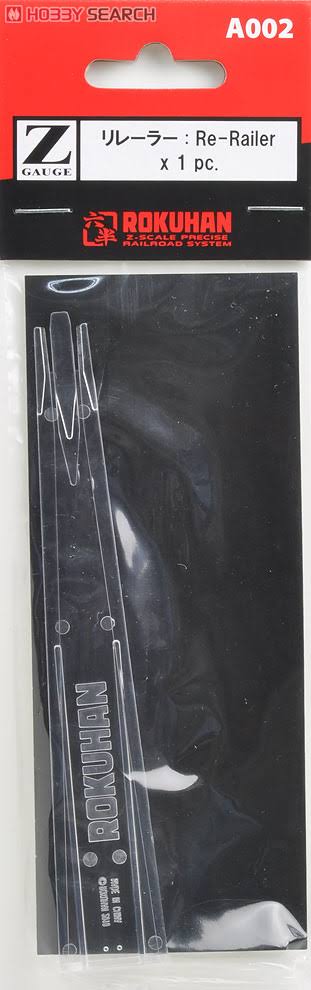 Rerailer (Z Scale) N791325