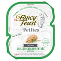 Grilled Chicken with Rice Wet Cat Food F530660