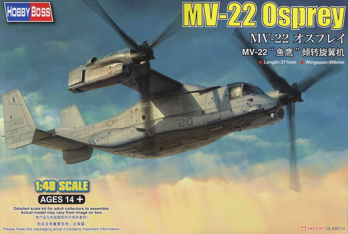 1:48 Airplane Model Kit E271358